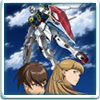 Gundam Wing - Re-masterisée